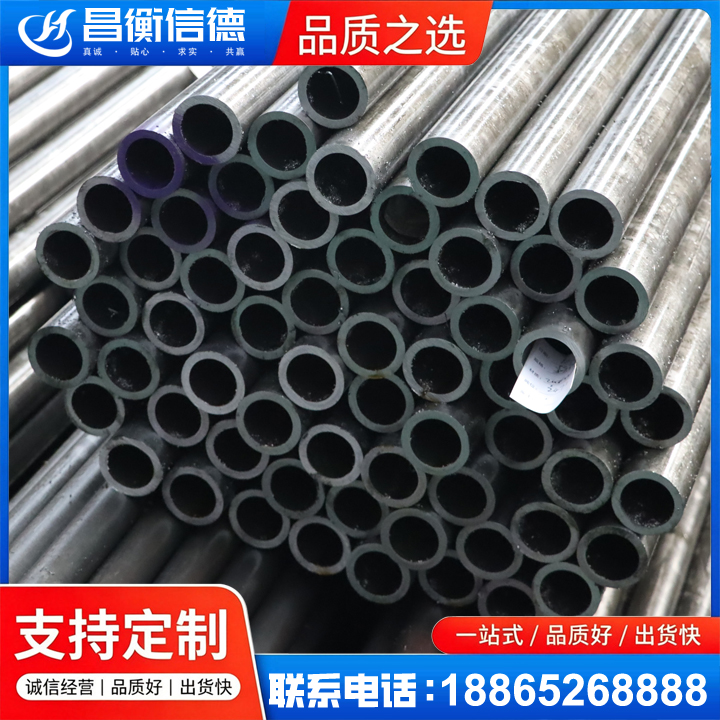 桑日20cr精密钢管